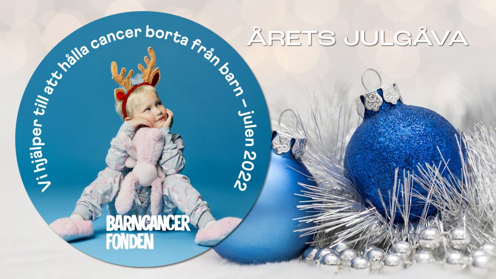 Barncancerfonden bidrag jul